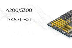 HP Array Cabling Kit