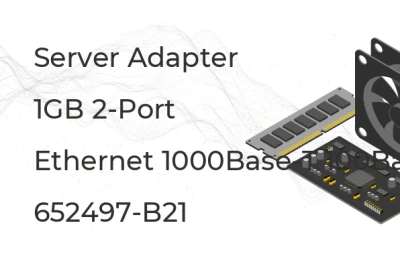 652497-B21 Сетевая карта HP