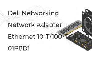 Intel DP 1GbE PCI-e Server Adapter