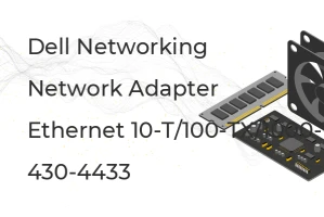 Intel DP 1GbE PCI-e Server Adapter