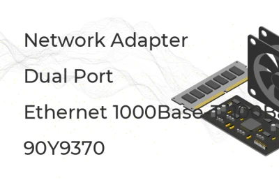 90Y9370 Сетевая карта IBM/Broadcom