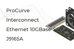 HP ProCurve Switch Interconnect Kit