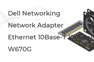 Dell PE R900 QP PCI-e Network Card