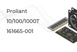 HP NC7131 Gigabit Server Adapter