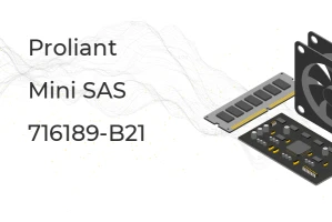 HP 1M External Mini SAS Cable