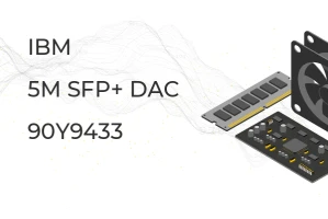 IBM 5M Passive SFP+ DAC Cable