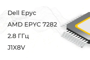Dell EPYC 7282 16C 2.8Ghz 64MB