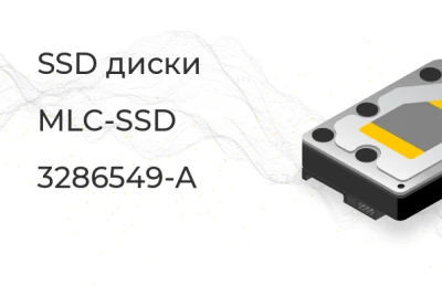 3286549-A SSD Жесткий диск Hitachi