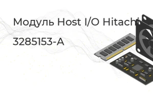 HDS HUS150 I/O Module 4-port 8GB FC Host